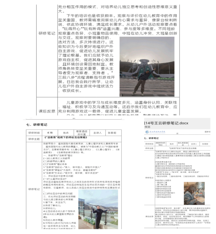 1e0c37bb170834dd6aebdd728e33f43.png 1e0c37bb170834dd6aebdd728e33f43.png