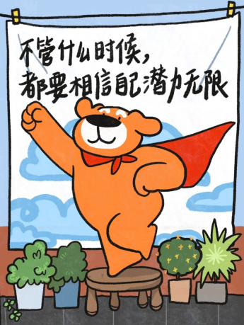 image.png image.png