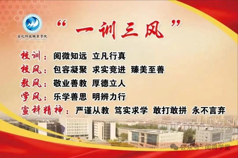 微信图片_20250618201550.jpg